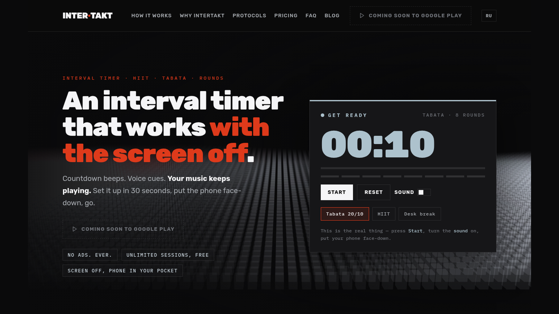 Intertakt screenshot 1